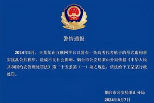 必威首页app平台怎么样啊截图1