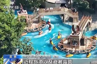 188体育登陆口截图4